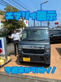 7月最後の週末はスズキアリーナとよたへＧＯ！！